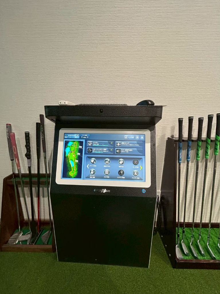 操作コンソール